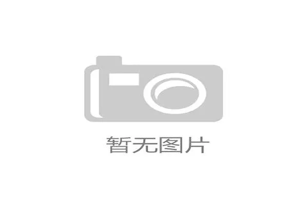 又一位帅气教练否认竞聘国足主帅职务选帅消息应以官方公告为准 又一位帅气教练否认竞聘国足主帅职务选帅消息应以官方公告为准