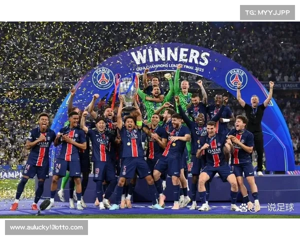 欧冠2728赛季改制揭秘 卫冕冠军主场迎来揭幕战新变化