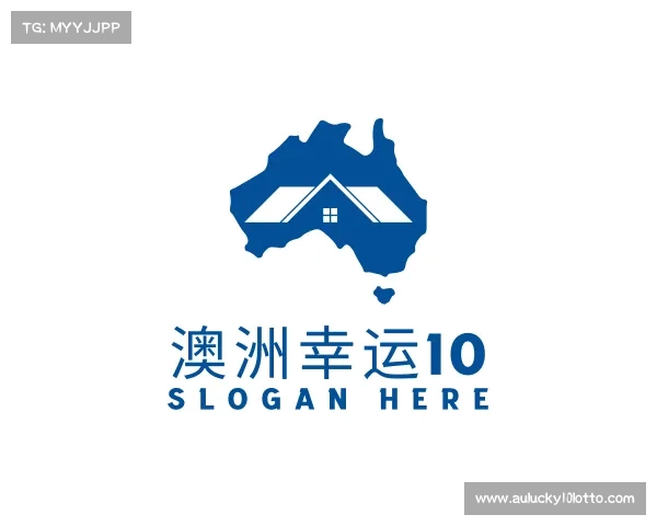 知道澳洲幸运10